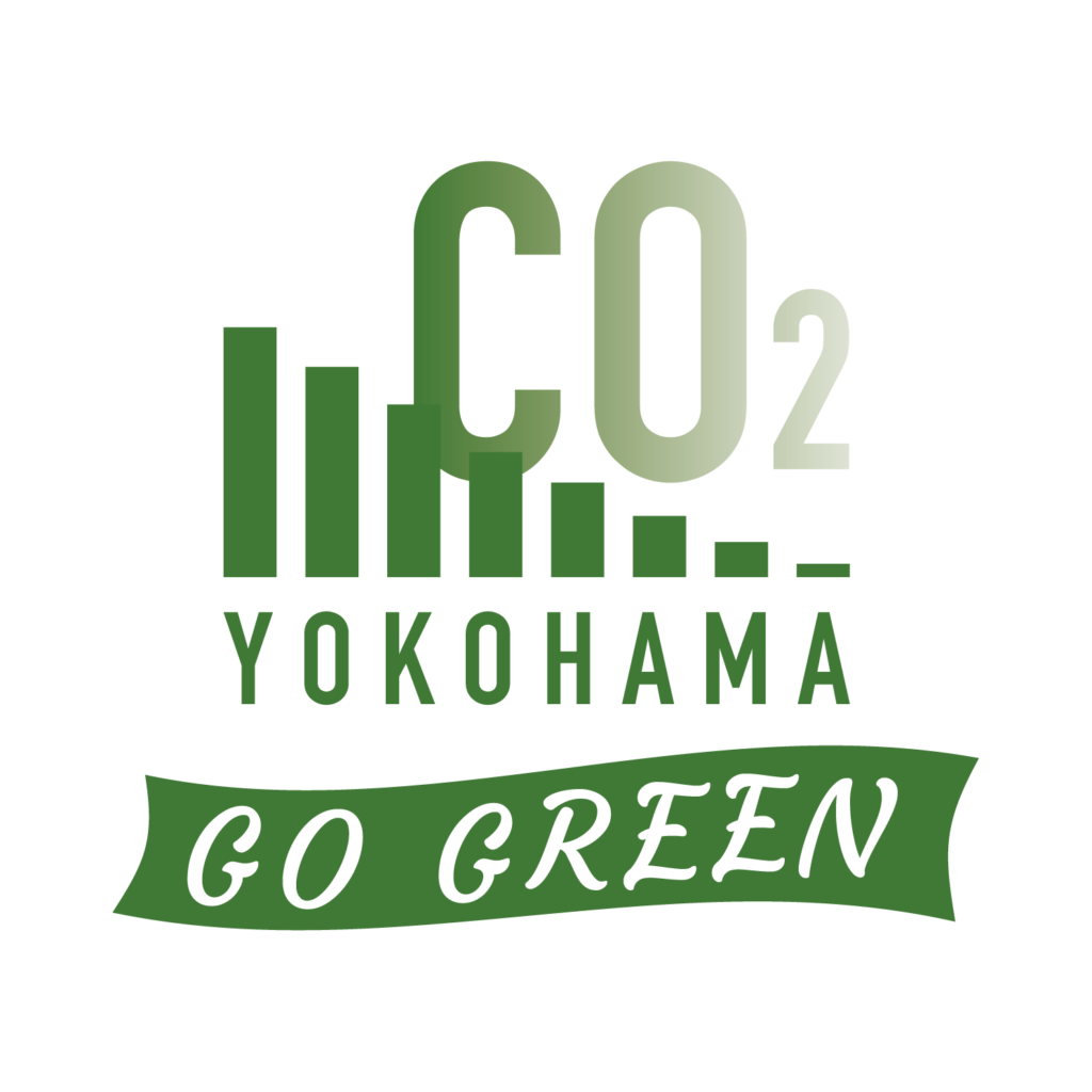 GREEN×EXPO 2027 開催2年前シンポジウムを開催します。 | 地球温暖化